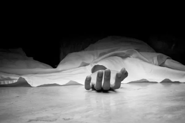 erode incident